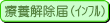 ×{̓CtGUp