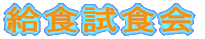 ���H���H��