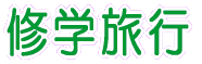 �C�w���s 