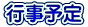 s\