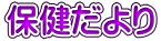 ی 
