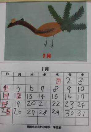 grp0127172029.JPG 295429 27K