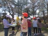 grp0409180106.JPG 160120 18K