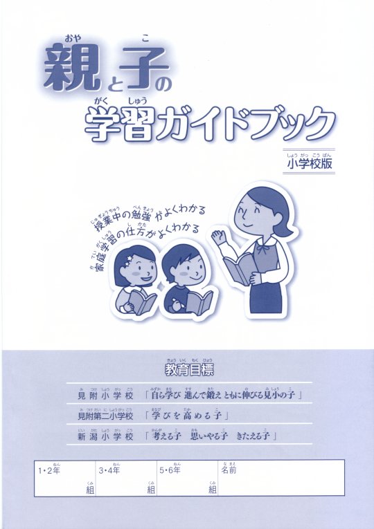 grp1108175120.jpg 540×765 57K