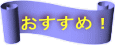 ߁I 